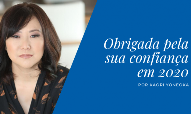 A SMC agradece a sua confiança em 2020!